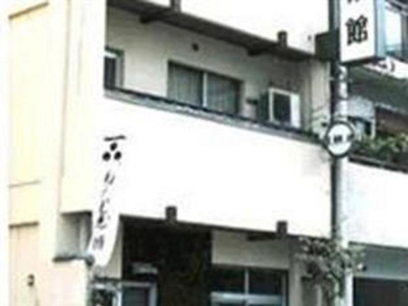 Kasuga Ryokan Ξενοδοχείο Χιροσίμα Εξωτερικό φωτογραφία